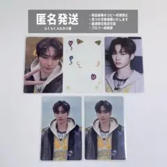 新品未使用】 ALD1 KCON 2026 証明写真 id トレカ アンシン - メルカリ