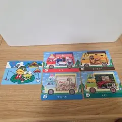 あつまれどうぶつの森 amiiboカード サンリオ4種セット あつ森