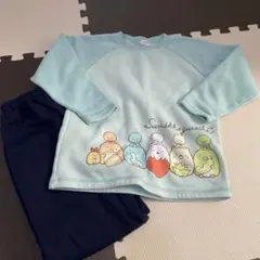 すみっコぐらしパジャマ 上下セット130cm