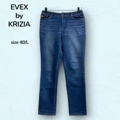 EVEX by KRIZIA ストレッチデニムパンツ 40サイズ ブルーのサムネイル