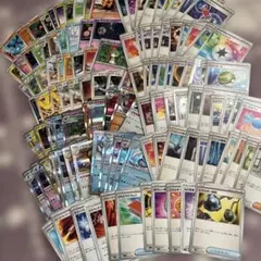 ポケモンカードゲーム 大量セット まとめ売り - メルカリ