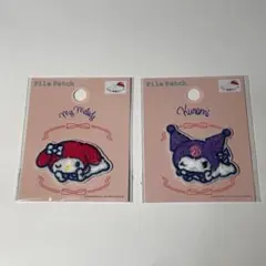 サンリオ　パイル ワッペン　マイメロディ　クロミ