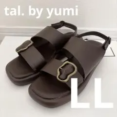 【ほぼ未使用】 しまむら コラボ ブラウン サンダル tal. by yumi