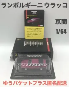 Item thumbnail for item 853319ce-928a-4603-bea1-171f6a03bf52