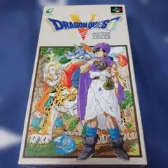 ドラゴンクエスト5 天空の花嫁