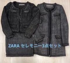 ZARA セレモニー3点セット/コート ジャケット スカート