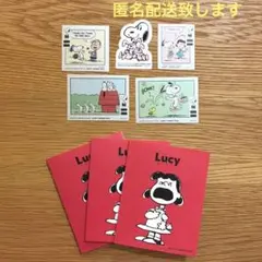 スヌーピーミュージアム　ステッカー　5枚　ハッピースプリング　コンプリート　匿名