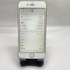 ★並品★iPhone6 16GB A1586★99%★