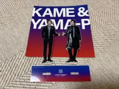 亀と山P 亀梨和也 山下智久 SI アクリルスタンドセット♡