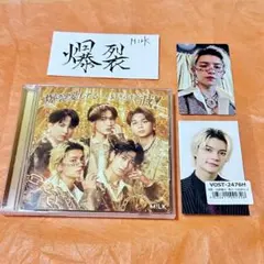 M!LK 佐野勇斗　トレカ　ステッカー　通常盤 CD