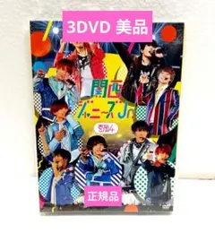 2025年最新】素顔4の人気アイテム - メルカリ