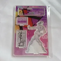 ヒソカ バースデー2025 アクリルスタンド 8個・缶バッジ48個セット HUNTER×HUNTER』バースデイ缶バッジ ヒソカ BE2