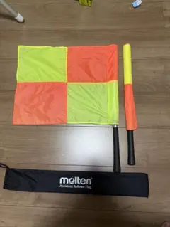 molten モルテン ビーチゲームセット ビーチバレー ビーチサッカー