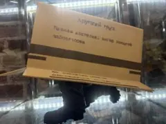 Item thumbnail for item 749365e8-42a1-4989-9378-3b86c1444f98