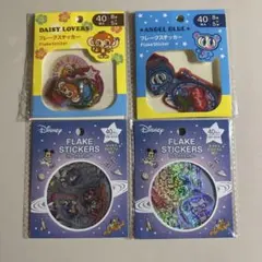 セリア　フレークステッカー　エンジェルブルー　ミッキー　ホログラム　新品未使用