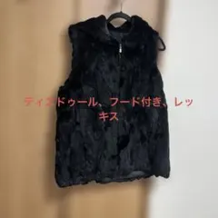 リアルファーベスト ブラック フード付き