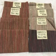 カットクロス  8セット