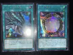 2026年最新】黒の魔導陣アジアの人気アイテム - メルカリ