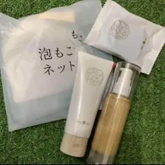 あきゅらいず akyrise きほんのセレクト☆ ベーシック4点セット