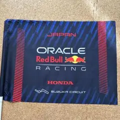 2023 F1日本グランプリRed Bull Racing フラッグ 鈴鹿