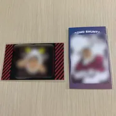 M!LK 曽野舜太 キラリ ファニコン ステッカー ランダムフォトカード
