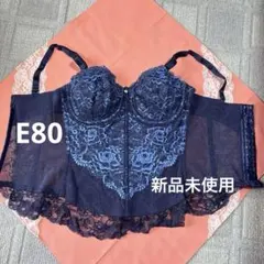 2026年最新】新品 シャンデールの人気アイテム - メルカリ