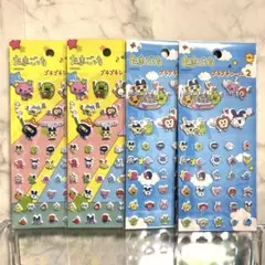 【新品】たまごっち プチプチシール 4枚セット ぷっくり 立体 平成レトロ デコ