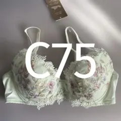 c75