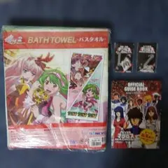 マクロスF パチスロ SANKYO 今治製バスタオル＆携帯クリーナ＆ガイドブックのサムネイル