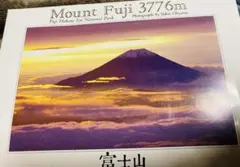 Item thumbnail for item 926630ac-58ee-443d-a9a0-08ebb7633d32