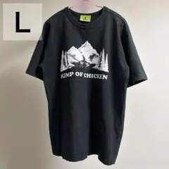 2026年最新】bump of chicken tシャツ logoの人気アイテム - メルカリ