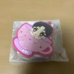 M!LK 吉田仁人 M!X ビビッとくるカスタマイズ キーホルダー ネーム