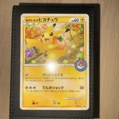 2026年最新】おかいものピカチュウ 079/L-Pの人気アイテム - メルカリ
