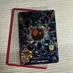 TREASURES IN TIME様 リクエスト 4点 まとめ商品