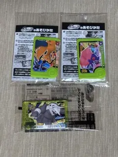 ポケモンフレンダ　ボスゴドラ　リザードン&ソウブレイズ　ヤミラミ　スペシャル