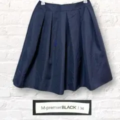 2026年最新】M-premier BLACK レディース ひざ丈スカートの人気