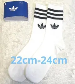 【新品】adidas 22cm-24cm スリーストライプス クルーソックス