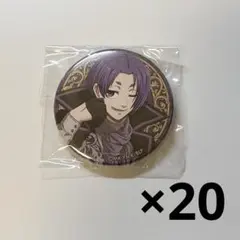 2025年最新】御影玲王缶バッジの人気アイテム - メルカリ