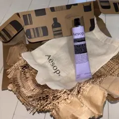 し*〜様 新品未使用 Aesop エレオス アロマティック ハンドバーム 75m