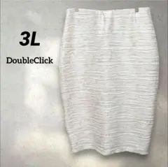 レディースタイトスカート 2XL アイボリー　ベージュ　ウエストゴム　きれいめ