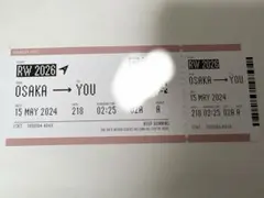 Aぇ! group Runway 特典 ボーディングパス