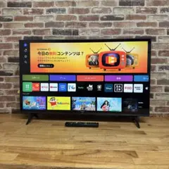 引取歓迎 LG 43型液晶テレビ 43NANO75JPA 43型 2021年製 | Mercari