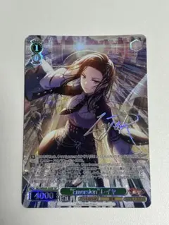 2026年最新】バンドリ ヴァイス sspの人気アイテム - メルカリ