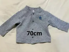 70cm カーディガン