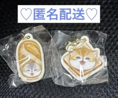 mofusand もふもふベーカリー シェル風アクリルチャーム クロワッサン
