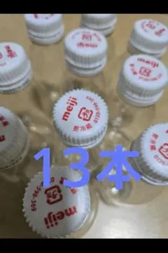 R-1 R1 ヨーグルト 空容器 空き容器 13本