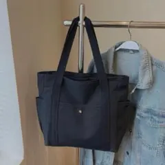 キャンバストートバッグ ブラック 黒 シンプル 無地 肩掛け 通勤 通学 新品
