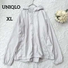 ユニクロ　ポケッタブルパーカー　XL グレー　211-445003