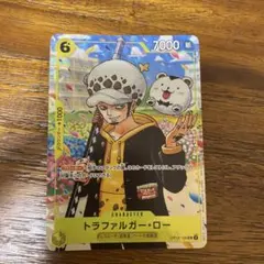 2026年最新】OP12-106 トラファルガー・ローの人気アイテム - メルカリ