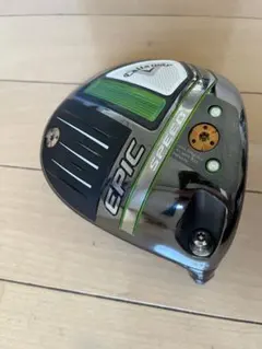 Item thumbnail for item 14cd6278-3585-433c-ab69-fb6f5c92254b